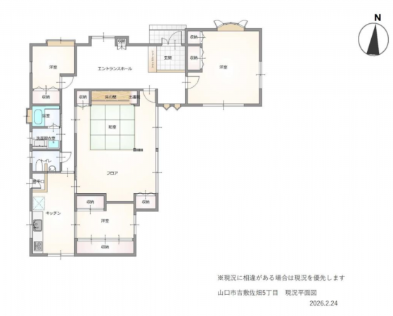宇部市大字妻崎開作、中古一戸建ての間取り画像です