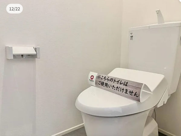 宇部市中村、中古一戸建ての画像です