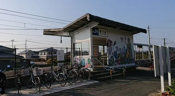 宇部市則貞、中古一戸建ての駅画像です