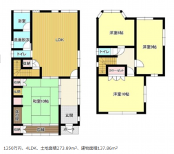 宇部市大字船木、中古一戸建ての間取り画像です
