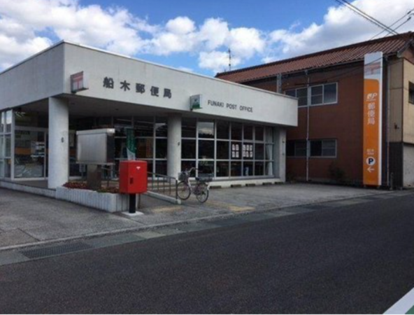 宇部市大字船木、中古一戸建ての郵便局画像です