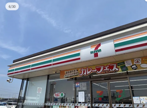 山陽小野田市柿の木坂、中古一戸建ての画像です