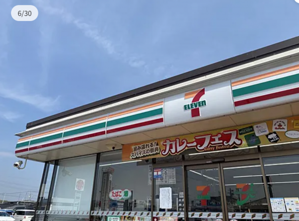 山陽小野田市柿の木坂、中古一戸建ての画像です