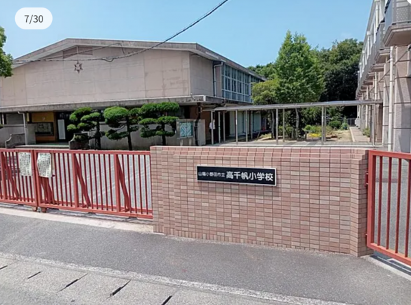 山陽小野田市柿の木坂、中古一戸建ての画像です