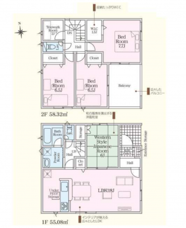 山陽小野田市南竜王町、新築一戸建ての間取り画像です