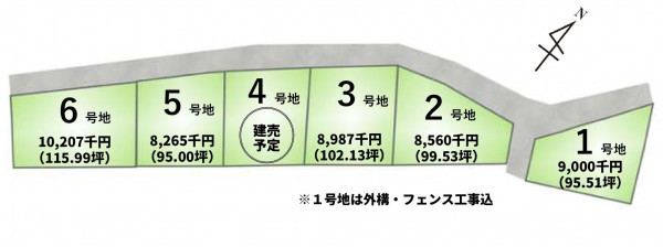 宇部市大字東須恵、土地の間取り画像です