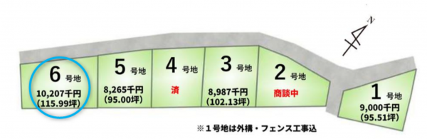 宇部市大字東須恵、土地の間取り画像です