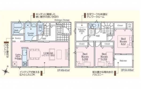 宇部市昭和町、新築一戸建ての間取り画像です