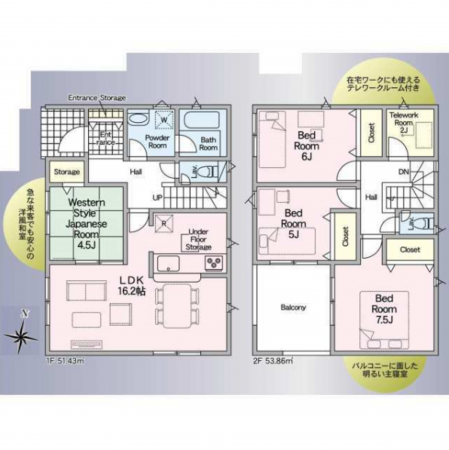 山陽小野田市高千帆、新築一戸建ての間取り画像です