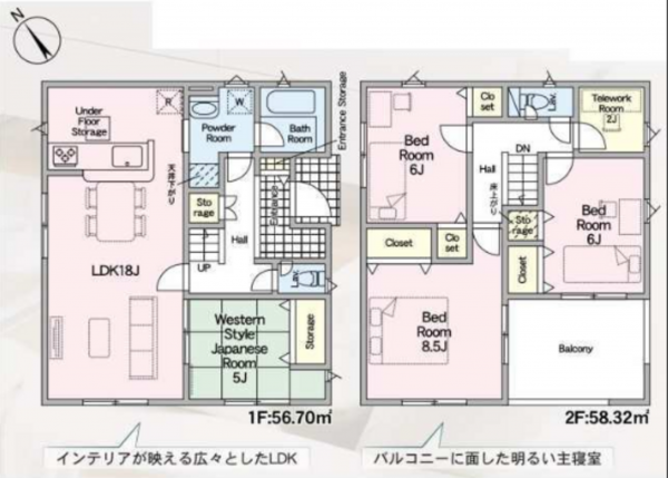 宇部市琴芝町、新築一戸建ての間取り画像です