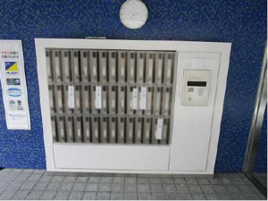 広島市東区牛田南、収益物件/マンションの画像です