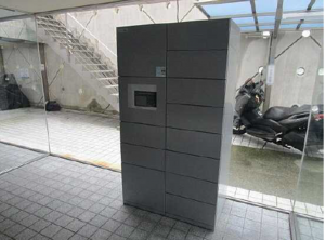 広島市東区牛田南、収益物件/マンションの画像です