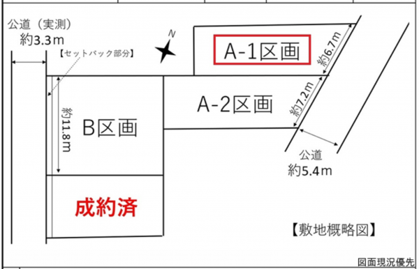 広島市南区翠、土地の間取り画像です