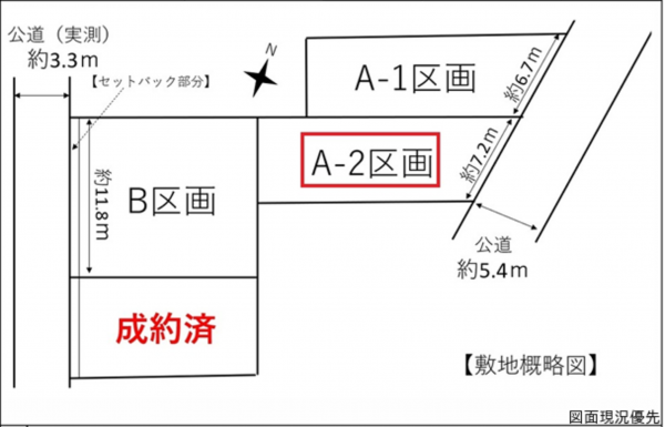 広島市南区翠、土地の間取り画像です