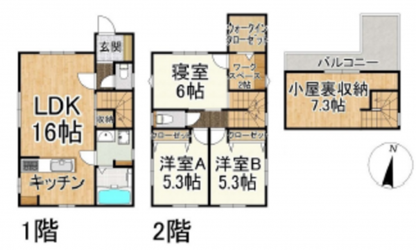 広島市東区牛田早稲田、中古一戸建ての間取り画像です