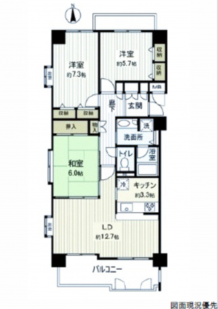 広島市西区井口台、マンションの間取り画像です