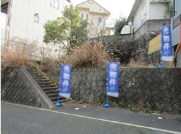 広島市東区中山南、土地の画像です