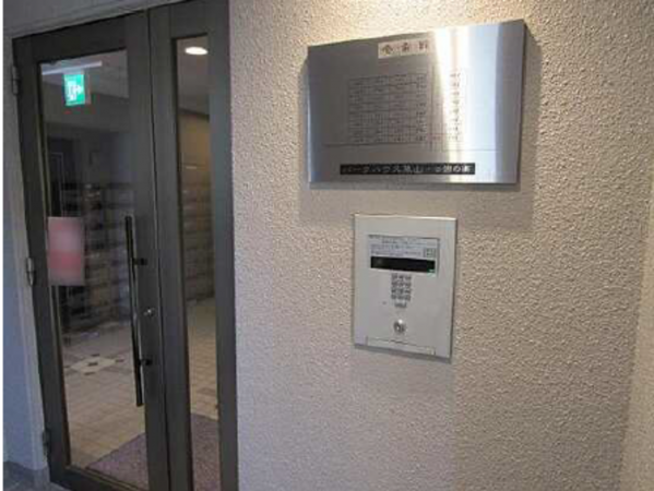 広島市東区東山町、マンションの画像です
