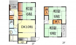 呉市広塩焼、中古一戸建ての間取り画像です