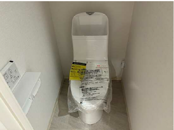 広島市東区戸坂新町、マンションのトイレ画像です