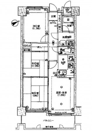 呉市広本町、収益物件/マンションの間取り画像です