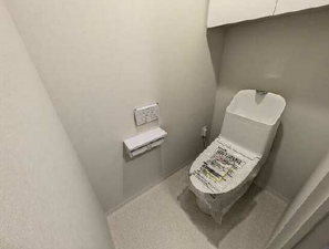 広島市東区戸坂千足、マンションのトイレ画像です