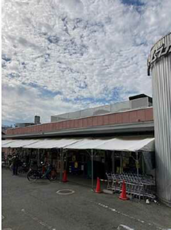 広島市東区矢賀、土地の画像です