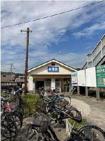 広島市東区矢賀、土地の画像です