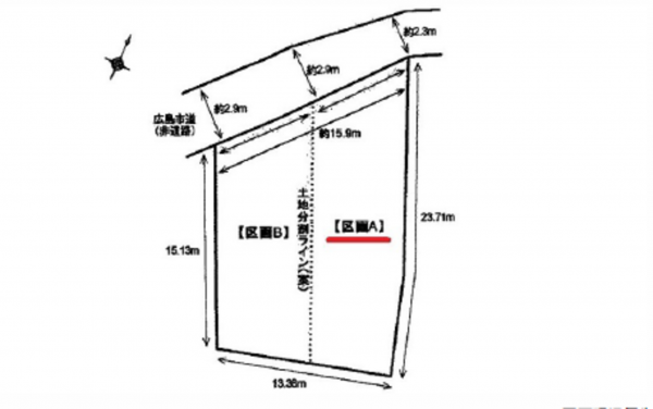 広島市西区己斐西町、土地の間取り画像です