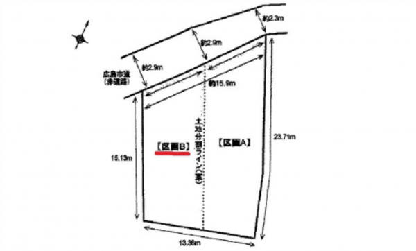 広島市西区己斐西町、土地の間取り画像です