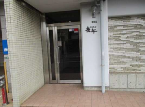 広島市西区庚午中、収益物件/マンションの画像です