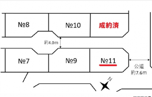 広島市西区庚午南、土地の間取り画像です