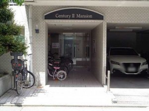 呉市本通、マンションの画像です