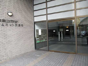 広島市西区天満町、マンションの画像です