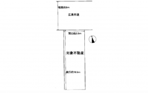 広島市西区東観音町、土地の間取り画像です