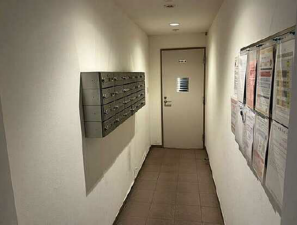 広島市西区東観音町、マンションの画像です