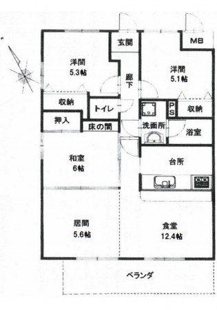 呉市広本町、マンションの間取り画像です