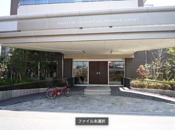 広島市南区宇品御幸、収益物件/マンションの画像です