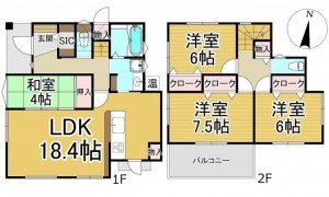 呉市内神町、新築一戸建ての間取り画像です