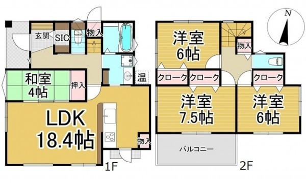 呉市内神町、新築一戸建ての間取り画像です