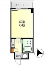 呉市中央、マンションの間取り画像です