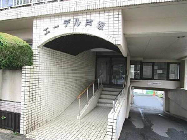 広島市東区戸坂新町、マンションの画像です