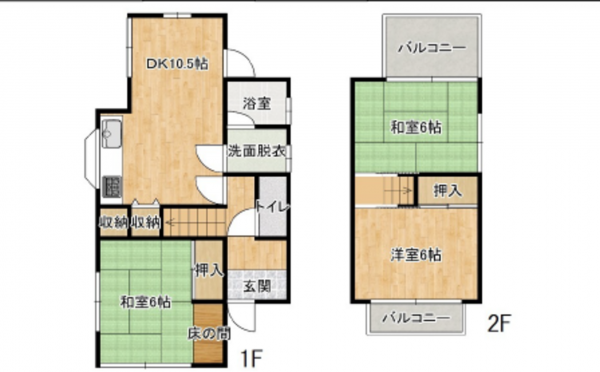 広島市東区福田、中古一戸建ての間取り画像です