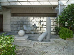 広島市中区猫屋町、マンションの画像です