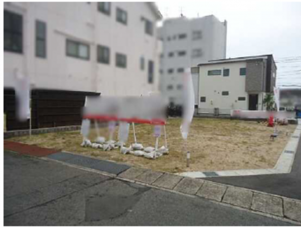 呉市広文化町、土地の画像です