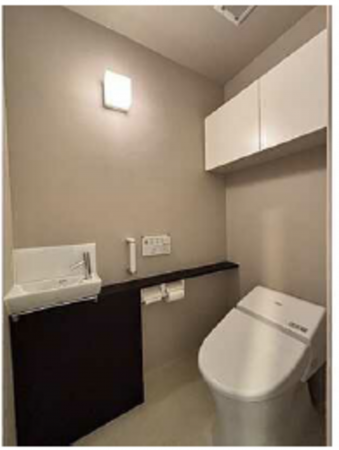 広島市中区東白島町、マンションのトイレ画像です