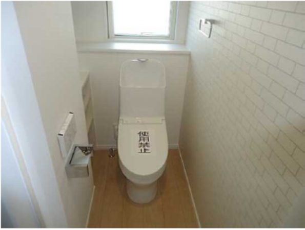 呉市広文化町、新築一戸建てのトイレ画像です