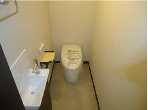 呉市宮原、中古一戸建てのトイレ画像です