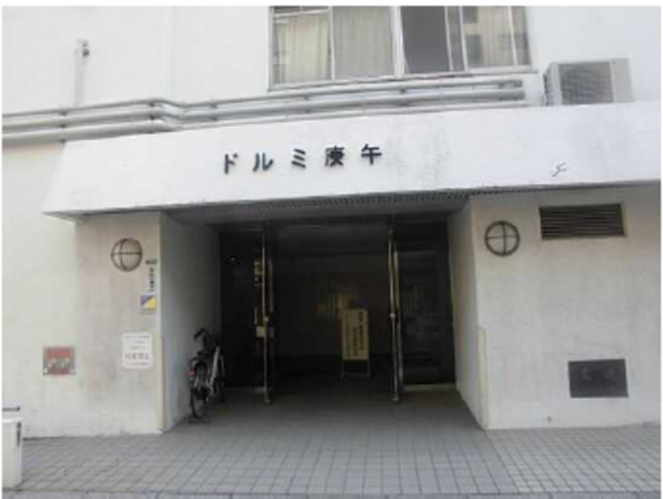 広島市西区庚午中、マンションの画像です