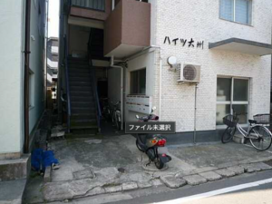 広島市南区大州、収益物件/マンションの画像です